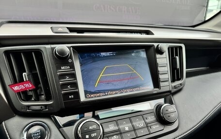 Toyota RAV4, 2018 год, 2 350 000 рублей, 12 фотография