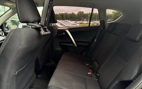 Toyota RAV4, 2018 год, 2 350 000 рублей, 16 фотография