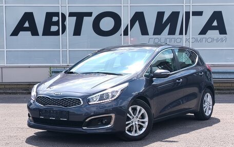 KIA cee'd III, 2017 год, 1 475 000 рублей, 1 фотография