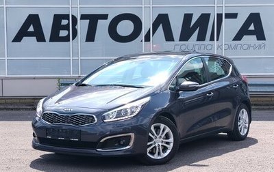 KIA cee'd III, 2017 год, 1 475 000 рублей, 1 фотография