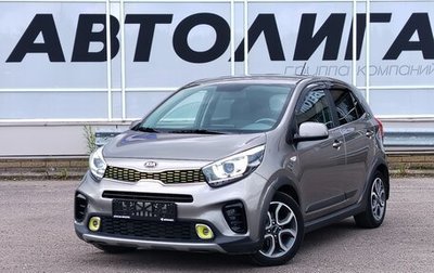 KIA Picanto III рестайлинг, 2018 год, 1 289 000 рублей, 1 фотография