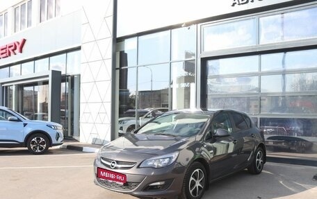 Opel Astra J, 2014 год, 999 000 рублей, 1 фотография