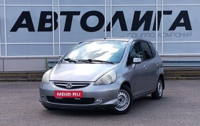 Honda Jazz I рестайлинг, 2008 год, 494 000 рублей, 1 фотография