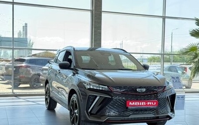 Geely Coolray I, 2025 год, 3 109 190 рублей, 1 фотография