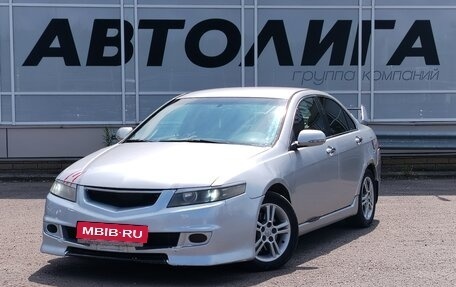 Honda Accord VII рестайлинг, 2006 год, 495 000 рублей, 1 фотография