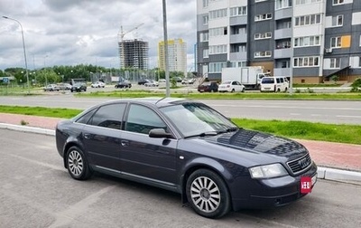 Audi A6, 1998 год, 470 000 рублей, 1 фотография