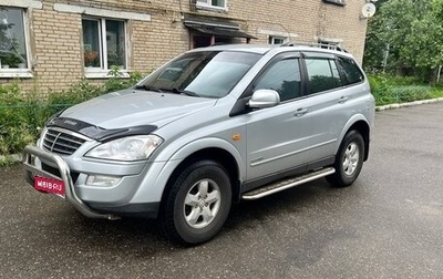 SsangYong Kyron I, 2008 год, 950 000 рублей, 1 фотография