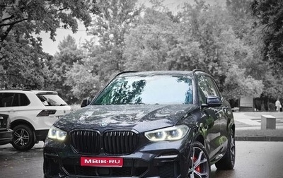 BMW X5, 2021 год, 8 190 000 рублей, 1 фотография