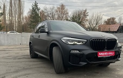 BMW X5, 2020 год, 6 230 000 рублей, 1 фотография