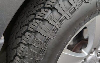 KIA Sportage III, 2013 год, 1 350 000 рублей, 1 фотография