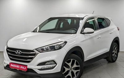 Hyundai Tucson III, 2016 год, 1 770 000 рублей, 1 фотография