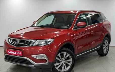 Geely Atlas I, 2019 год, 1 300 000 рублей, 1 фотография