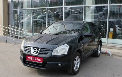 Nissan Qashqai, 2007 год, 599 999 рублей, 1 фотография