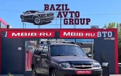 Chevrolet Niva I рестайлинг, 2018 год, 699 000 рублей, 1 фотография