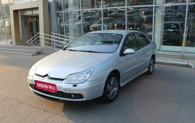 Citroen C5 I рестайлинг, 2006 год, 365 000 рублей, 1 фотография