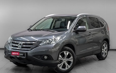 Honda CR-V IV, 2013 год, 1 825 000 рублей, 1 фотография