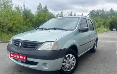 Renault Logan I, 2008 год, 350 000 рублей, 1 фотография