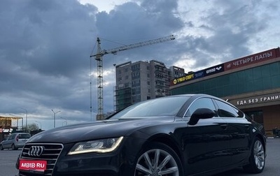 Audi A7, 2014 год, 1 950 000 рублей, 1 фотография