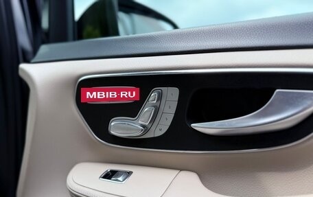 Mercedes-Benz V-Класс, 2019 год, 5 500 000 рублей, 22 фотография