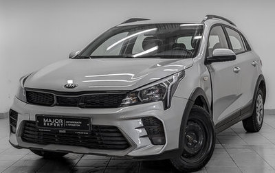 KIA Rio IV, 2021 год, 1 225 000 рублей, 1 фотография