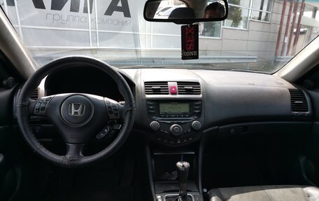 Honda Accord VII рестайлинг, 2006 год, 495 000 рублей, 5 фотография