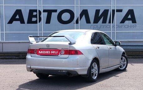 Honda Accord VII рестайлинг, 2006 год, 495 000 рублей, 2 фотография