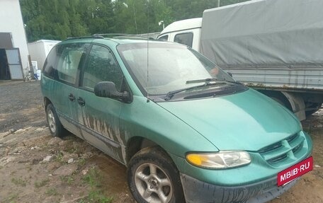 Dodge Caravan III, 1999 год, 270 000 рублей, 3 фотография