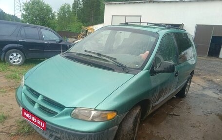Dodge Caravan III, 1999 год, 270 000 рублей, 2 фотография