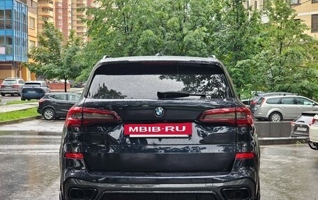 BMW X5, 2021 год, 8 190 000 рублей, 10 фотография