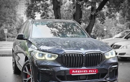 BMW X5, 2021 год, 8 190 000 рублей, 13 фотография