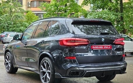 BMW X5, 2021 год, 8 190 000 рублей, 15 фотография