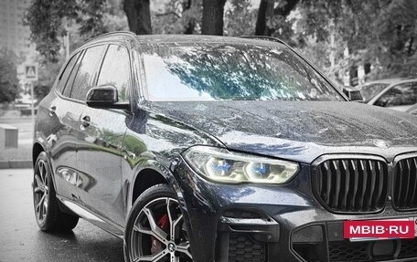 BMW X5, 2021 год, 8 190 000 рублей, 14 фотография