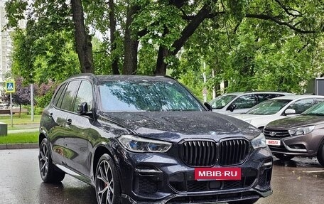 BMW X5, 2021 год, 8 190 000 рублей, 2 фотография