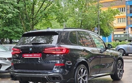 BMW X5, 2021 год, 8 190 000 рублей, 17 фотография