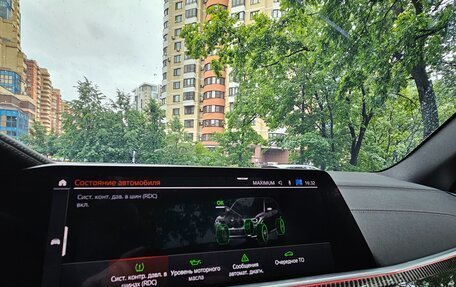 BMW X5, 2021 год, 8 190 000 рублей, 26 фотография