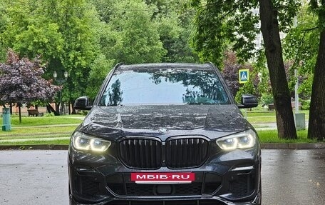 BMW X5, 2021 год, 8 190 000 рублей, 20 фотография
