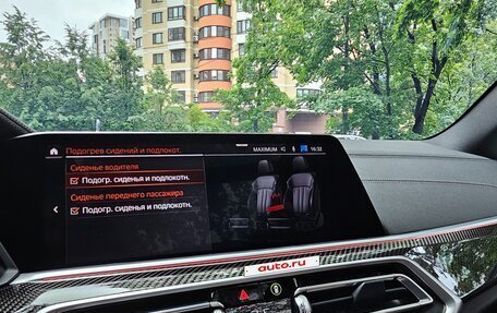 BMW X5, 2021 год, 8 190 000 рублей, 37 фотография