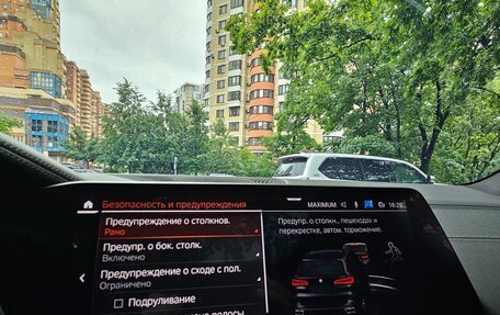 BMW X5, 2021 год, 8 190 000 рублей, 35 фотография