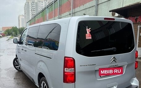 Citroen SpaceTourer I, 2020 год, 3 200 000 рублей, 8 фотография