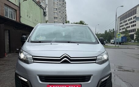 Citroen SpaceTourer I, 2020 год, 3 200 000 рублей, 3 фотография