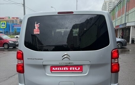Citroen SpaceTourer I, 2020 год, 3 200 000 рублей, 7 фотография