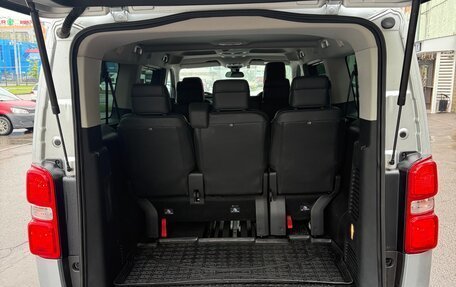Citroen SpaceTourer I, 2020 год, 3 200 000 рублей, 19 фотография