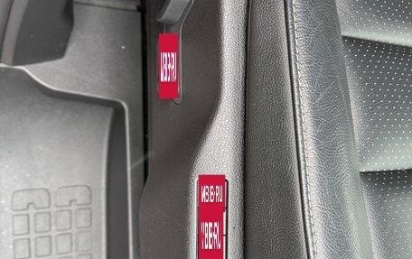 Citroen SpaceTourer I, 2020 год, 3 200 000 рублей, 16 фотография