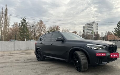 BMW X5, 2020 год, 6 230 000 рублей, 2 фотография