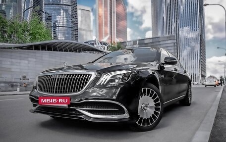 Mercedes-Benz Maybach S-Класс, 2018 год, 4 500 000 рублей, 2 фотография