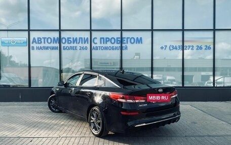 KIA Optima IV, 2019 год, 1 950 000 рублей, 3 фотография