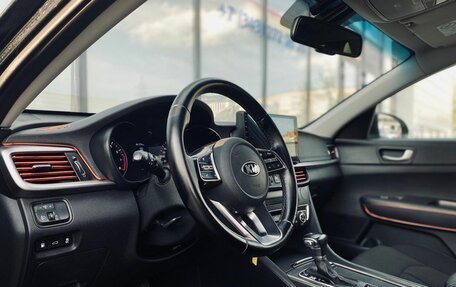 KIA Optima IV, 2019 год, 1 950 000 рублей, 11 фотография