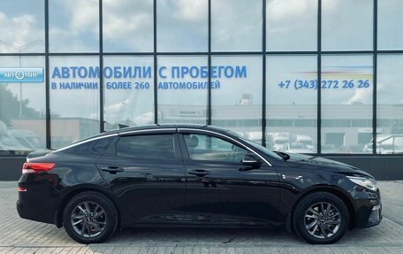 KIA Optima IV, 2019 год, 1 950 000 рублей, 6 фотография