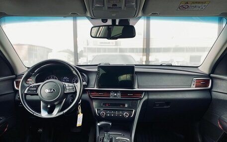 KIA Optima IV, 2019 год, 1 950 000 рублей, 13 фотография