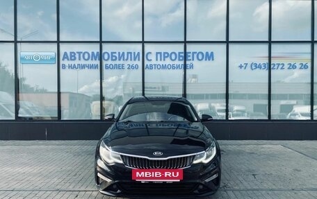 KIA Optima IV, 2019 год, 1 950 000 рублей, 8 фотография